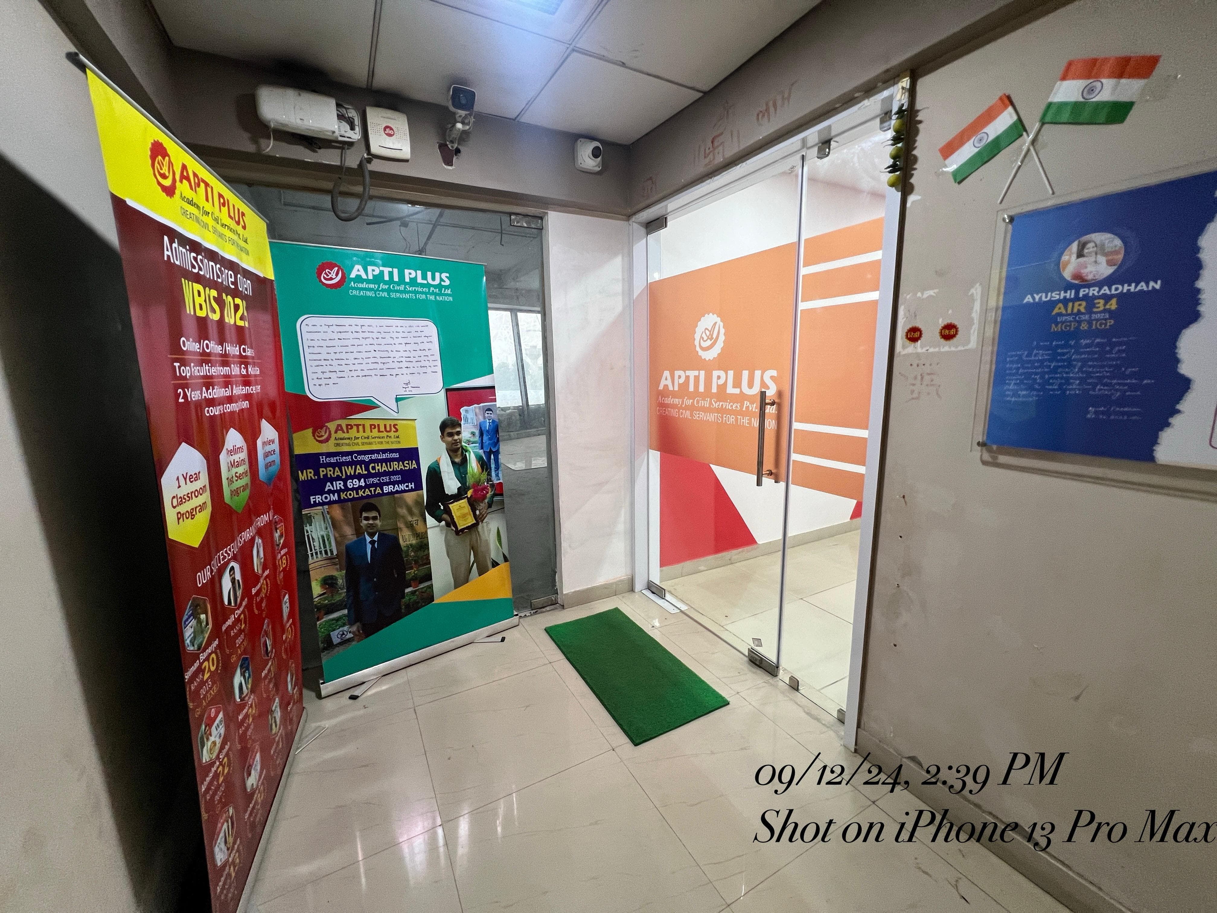 Apti Plus Academy Apti Plus Building photo 2